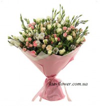 Bouquet 